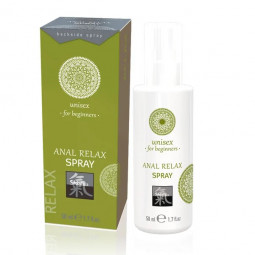 SHIATSU ANAL RELAX SPRAY BEGINNERS UNISEX 50 ML